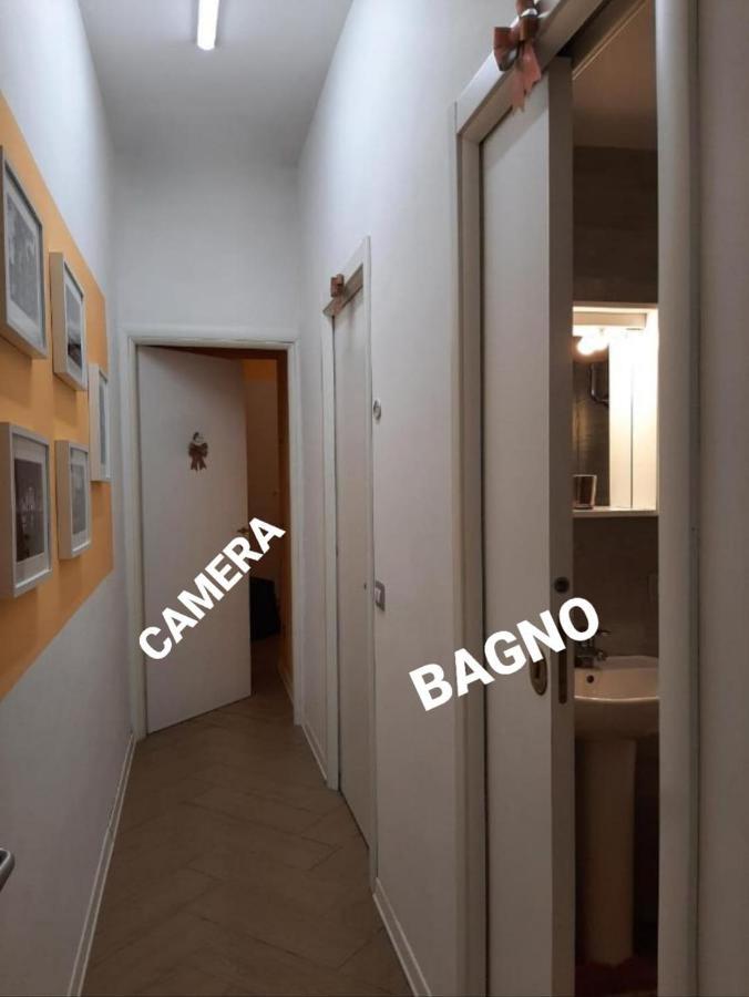 My Trevi Rooms 88 ローマ エクステリア 写真